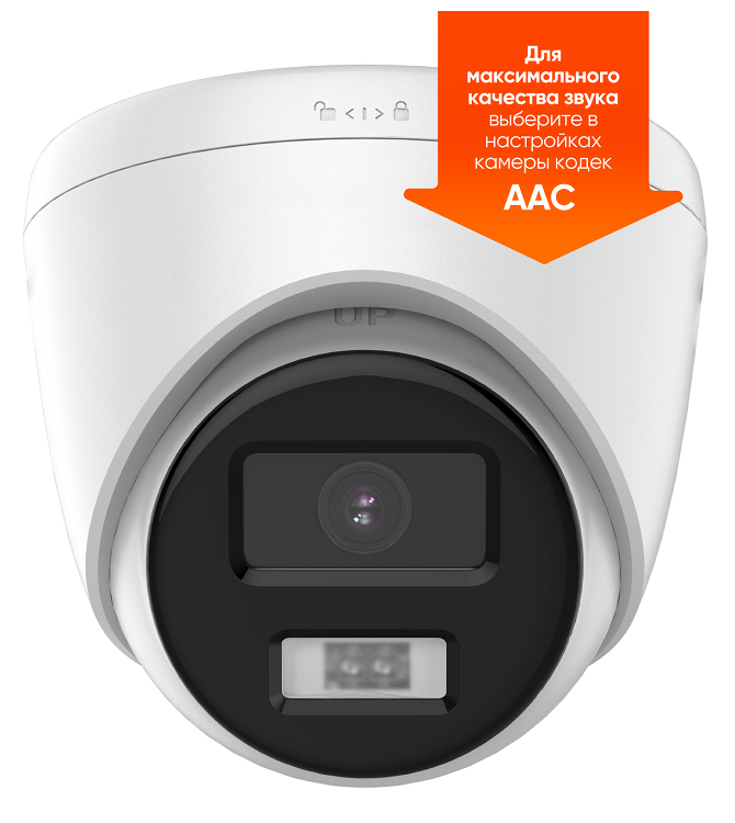 2Мп уличная купольная IP-камера с ИК-подсветкой до 20м и встроенным микрофоном, 1/2.9'' CMOS; 1920×1080@25к/с; объектив 2.8мм; 94°; ИК-фильтр; 0.01Лк@F2.2; H.265/H.265+/H.264/H.264+, DWDR; 3D DNR; HLC, BLC; Smart ИК; встроенный микрофон; обнаружение движения, видеобитрейт 32кбит/с-8Мбит/с; IP67; -30°C до +60°C; PoE(IEEE 802.3af); 6,5Вт макс.