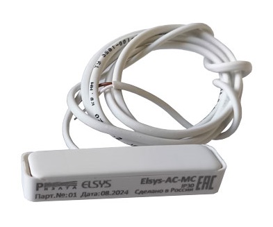 Извещатель охранный магнитоконтактный адресный (геркон). Предназначен для обнаружения открытия (смещения) дверей, ворот, окон, люков, других строительных конструкций и формирования извещения о тревоге. Питание от адресной двухпроводной линии связи. -40…+55°С. IP41. 57×13×10 мм.