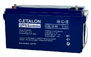CHRL 12-65 - Аккумулятор 65 А/ч 12В, 350х166х179 мм, вес 20,4 кг Аккумулятор 65 А/ч 12В, 350х166х179 мм, вес 20,4 кг
