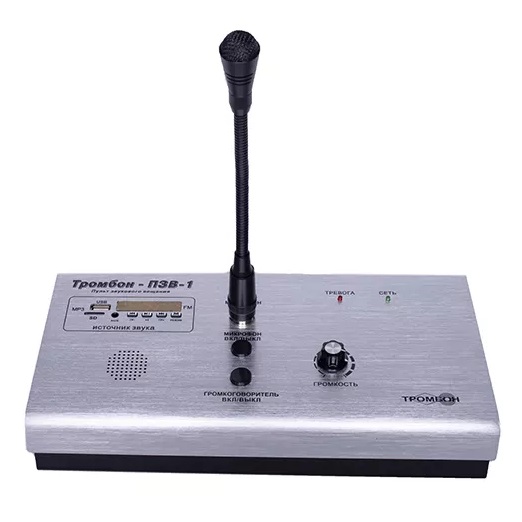 Тромбон-ПЗВ-1 - Пульт звукового вещания одноканальный,  FM- радиоприемник, микрофон,  1 линейный вход,  2 выхода звукового сигнала: 1-линейный и 1 балансный для удаленного подключения,  регулятор выходного уровня, вход для  SD-карты, USB -вход для флеш-накопителя, напряжение питания 24В, 276х76х140 мм, 2кг. Пульт звукового вещания одноканальный,  FM- радиоприемник, микрофон,  1 линейный вход,  2 выхода звукового сигнала: 1-линейный и 1 балансный для удаленного подключения,  регулятор выходного уровня, вход для  SD-карты, USB -вход для флеш-накопителя, напряжение питания 24В, 276х76х140 мм, 2кг.
