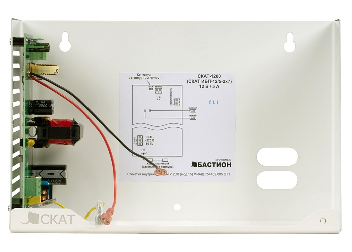 Блок бесперебойного питания, 12В, 5А,  Работа с 2-мя независимыми АКБ, 2 канала зарядки. корпус под АКБ 2х7Ач или 1х17Ач
