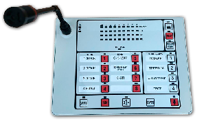 Прибор управления С-ПУ 8 зон предназначен для трансляции речевых сообщений с внешних источников аудиосигнала (линейный вход, вход ГО и ЧС) , встроенного микрофона и предварительно записанных сообщений в память прибора.Трансляция осуществляется через подключаемые усилители С-К-120У, С-КЛ-БР VPROG2, С-УП.
