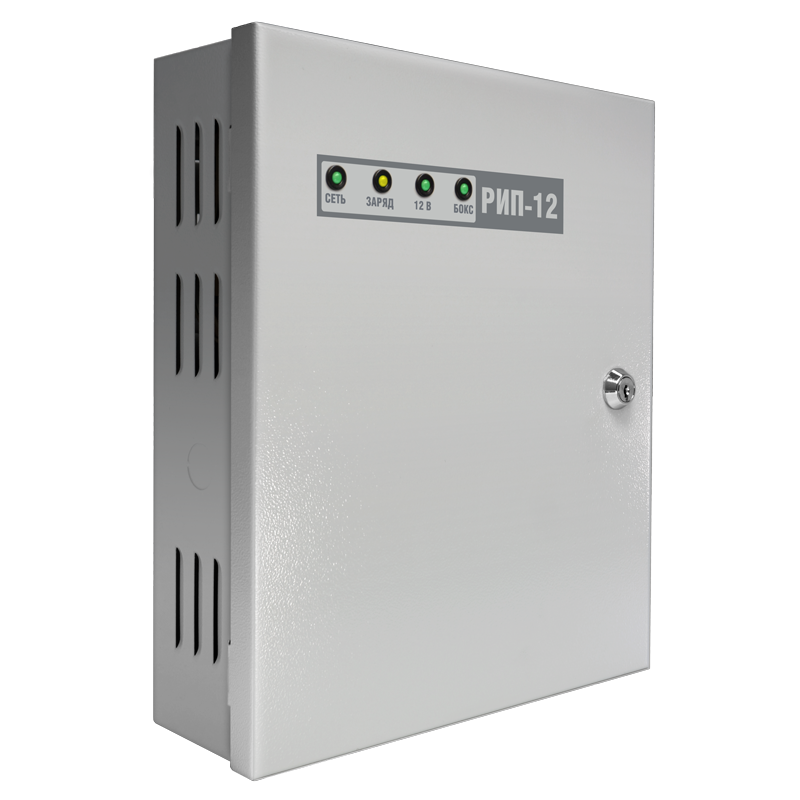 Резервированный источник питания с микропроцессорным управлением, 12 В, 3 А, емкость АБ до 17 Ач. Металлический корпус. 