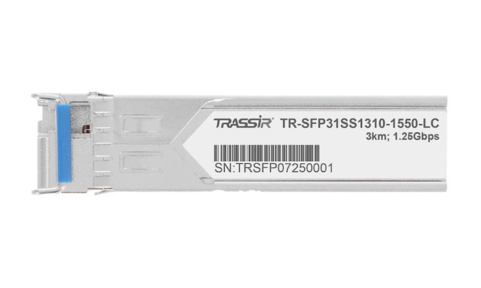 SFP модуль одномодовый, 1 порт LC, скорость передачи данных 1,25Гбит/c, длина волны 1310-1550, дальность передачи данных 3км. - 0°С...70°С. 57х14х13. Поддержка - DDM