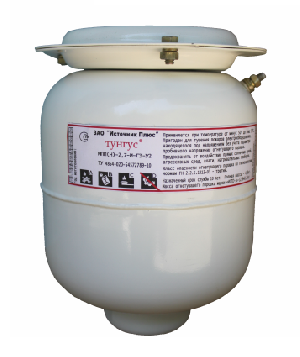 МПП Автономный, огнетушащая способность по площади/объему до 32,5 м2/65 м3,&nbsp;&nbsp;Оснащен тепловым сенсором обнаружения пожара 72°С от -50 до + 50°С