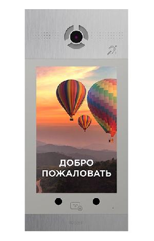 Вызывная видеопанель многоабонентская. Android 6. Цифровая IP камера: 2.0 Мп.  Угол обзора 110°. 10“ IPS экран с подсветкой и подогревом. Встроенное реле. Поддержка технологии «UKEY»: считывание карт, брелоков и мобильных идентификаторов по стандартам  EM-Marin, Mifare® Plus и Mifare® Classic, Bluetooth, NFC. 3D идентификация по распознаванию лиц — 10 000 лиц. Память до 60 000 идентификаторов (ключей).  IP65. -40 до +65 °C. Врезной монтаж. Накладной монтаж - опционально (кронштейн BR-AA14). Питание: +12В, POE+ IEEE 802.3at. Поддержка SIP P2P, Выход Wiegand 26, 32, 34, 37, 40, 42, 56, 58, 64 бит, NFC, Bluetooth, RS485. Сенсорные кнопки. 400х180х45 мм. Датчик приближения. Открытый API, поддержка ПО Link. Интерфейс для подключения индукционной петли для людей со слуховыми аппаратами.