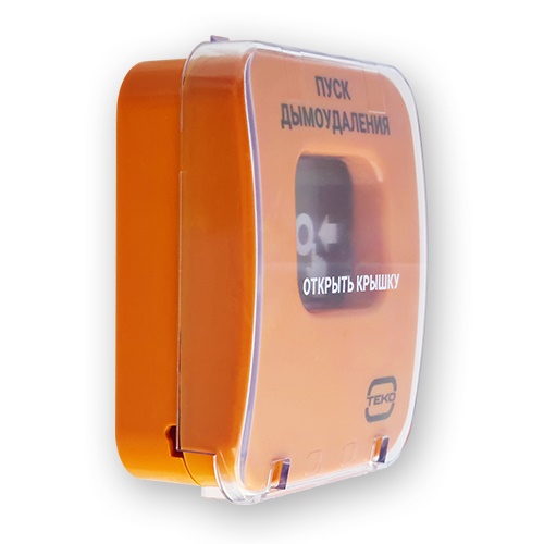 Извещатель адресный пожарный, ручной запуск дымоудаления, работа с ППКОП Астра-Pro