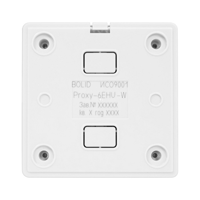 Считыватель проксимити карты EM-Marin, ProxCard II HID с интерфейсом Touch Memory, Wiegand-26 и -44. Кнопка для команд. -25 до +60°С . Накладной и розеточный. Цвет - белый