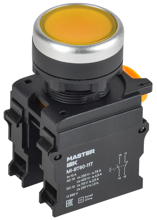Кнопка с фиксацией d=22мм 1NO+1NC жёлтая MASTER IEK
