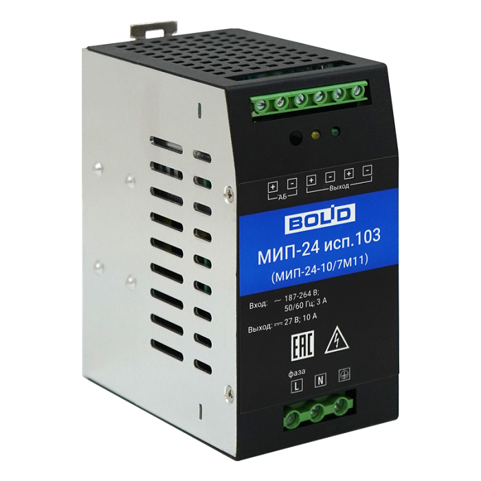 Резервный источник питания на DIN-рейку, 24В, 10 А