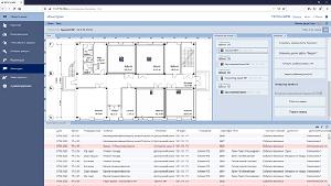 Модуль "Мониторинг"