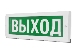Плоское световое табло, 18-27.6В, 26мА, 302x102x19мм, 0.22кг, -30С..+55С, IP52.