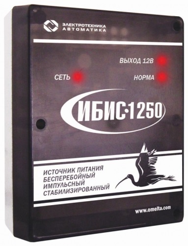 Источник бесперебойного питания, 12В,5А,IP40, под АКБ 7Ач, 200х245х80мм, -10..+55С