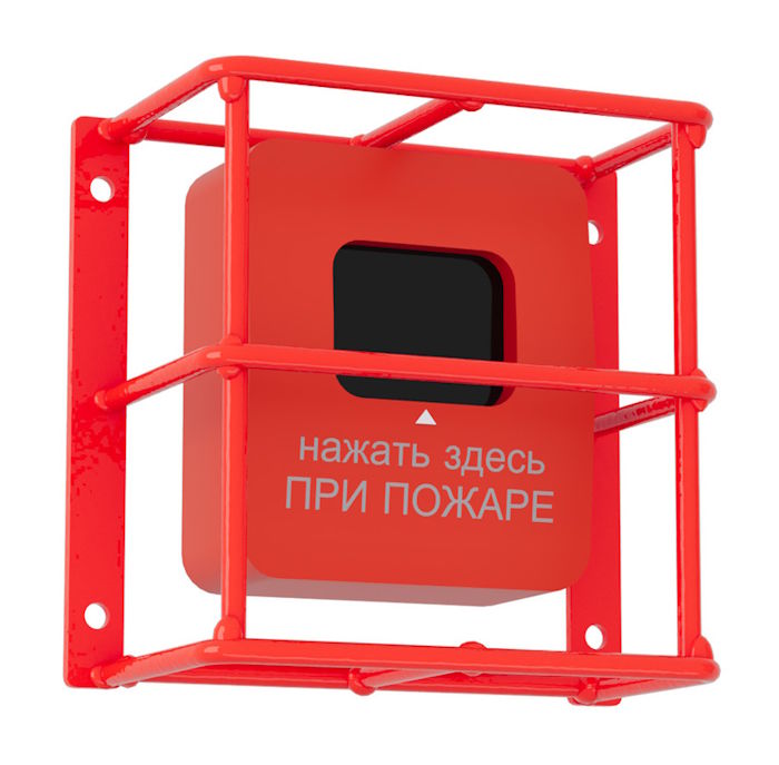 Защитный кожух для ручных пожарных извещателей (ИПР) красный