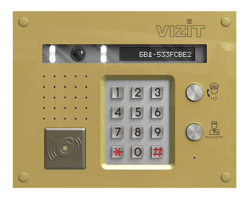Блок вызова для совместной работы с&nbsp;&nbsp;БУД-585. Встроенный считыватель ключей VIZIT-RF3 (поддержка RF7.1). Cсветодиодный дисплей, кнопки вызова ("Консьерж", служба "112"). Встроенная IP-телекамера обеспечивает 3 цифровых потока (Full HD,HD,SD)&nbsp;&nbsp;и композитный сигнал (CVBS), объектив BOARD 120°, функция "День-ночь", подсветка белого свечения + ИК подсветка (до 10 метров) для телекамеры. Врезной монтаж.