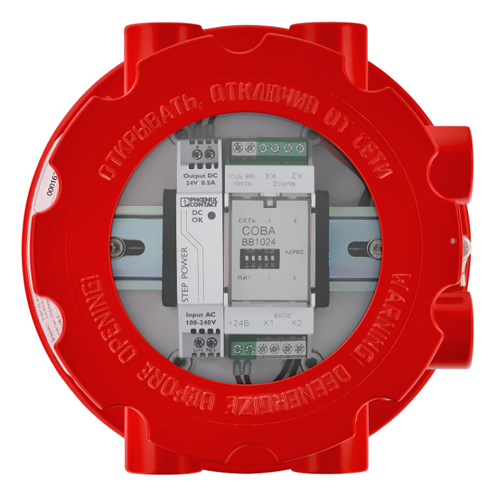 Взрывозащищенный Модуль ввода-вывода Modbus RTU, AC/DC