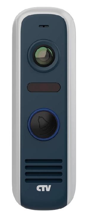 Вызывная панель для видеодомофона, AHD-H/AHD-M/ CVBS, 1080p, 150°, металличесикий корпус с порошковым покрытием, подсветка кнопки вызова, встроенный блок управления замком (БУЗ), уголок и козырек в комплекте, цв. графит