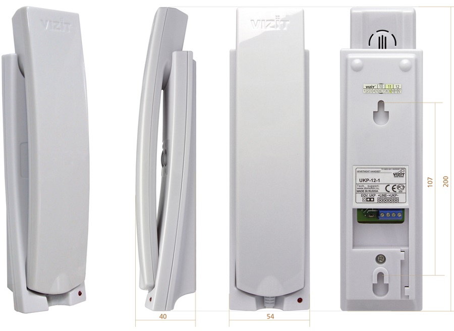 Устройство квартирное переговорное с возможностью подключения дополнительного УКП. Световая индикация,&nbsp;&nbsp;регулировка громкости вызова.