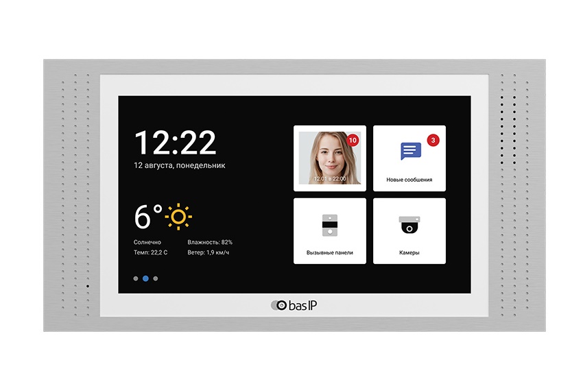 Видеодомофон индивидуальный. Дисплей: 7” IPS, сенсорный, 1024x600. Wi-Fi: 2,4 ГГц (IEEE 802.11n).