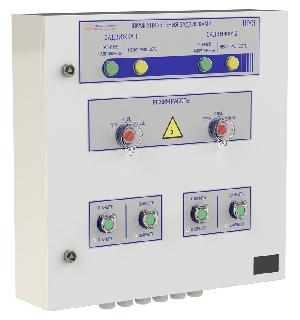 Шкаф управления задвижками, для управления двумя задвижками/затворами с однофазным (220 В) или трехфазным (380 В) электроприводом. Тип управления с помощью "сухих контактов" или по RS-485, протокол MODBUS-RTU.