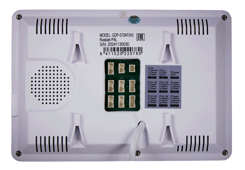 Монитор видеодомофона 7", белый. 1080P/720P/960H, AHD/CVI/TVI/CVBS, PAL/NTSC. Hands-Free, 7-дюймовый LCD экран, разрешение экрана 1980х1024, акриловая панель, сенсорные кнопки, детектор движения, часы, автоответчик, режим фоторамки. Поддержка до 6 мониторов в параллель + 2 вызывных&nbsp;&nbsp;панели&nbsp;&nbsp;+ 2 камеры + 2 датчика (НО/НЗ), дополнительное реле (НО/НЗ), запись видео или фото на micro SD карту. 