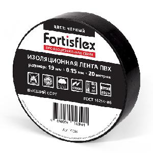 Изолента ПВХ 19х0.15х20 черная FORTISFLEX