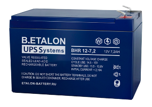 BHR 12-7,2 - Аккумулятор 7,2 А/ч 12В, 151х65х100 мм, вес 2,35 кг,  Аккумулятор 7,2 А/ч 12В, 151х65х100 мм, вес 2,35 кг,