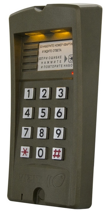 Блок вызова для совместной работы с БУД-302(М,К-20,К-80),БУД-430,БУД-485. Встроенный считыватель ключей&nbsp;&nbsp;VIZIT-RF2 (RFID-125 kHz брелок EM-Marin).&nbsp;&nbsp;С ветовая индикация режимов работы. Подсветка клавиатуры. Корпус "поликарбонат".