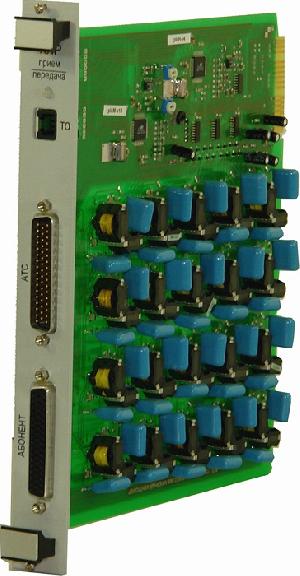 Контроллер линейный ретранслятора Приток-А, Подключение 20 направлений (телефонных линий). Работа в составе РТР Приток-А на частоте 18 кГц