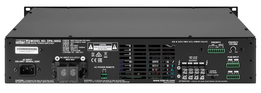 Четырехканальный трансляционный цифровой усилитель мощности, 4х300 Вт