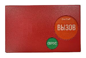 Влагозащищенная проводная кнопка вызова. 12±10% В; 5 мА; IP54; -10...+45°C; накладное крепление; цвет красный; 160х101х22 мм; 0,42 кг