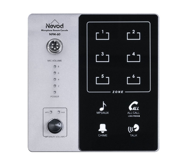 Настольная микрофонная консоль на 6 зон для матричных усилителей серии NDM