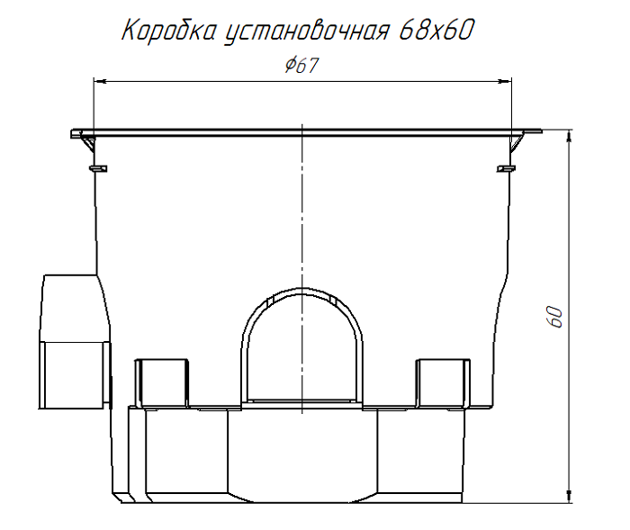 Коробка установочная углубленная безгалогенная (HF) 68х60 с саморезами (8шт/уп)