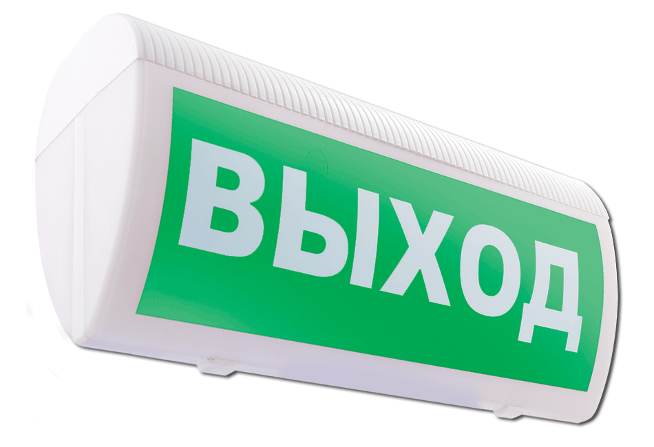 Двухстороннее световое табло полусферическое, белое свечение, 18-27.6В, 40мА, 330х150х115мм, 0.75кг, -30С..+55С, IP56.