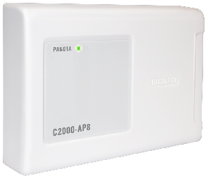 С2000-АР8 - Адресный расшир.на восемь шлейфов с контролем на замыкание и обрыв. Питается от двухпров. линии, передает состояние шлейфов через «С2000-КДЛ» на пульт  «С-2000» или ЭВМ Адресный расшир.на восемь шлейфов с контролем на замыкание и обрыв. Питается от двухпров. линии, передает состояние шлейфов через «С2000-КДЛ» на пульт  «С-2000» или ЭВМ