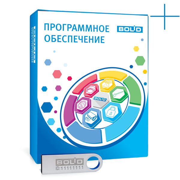 Наращивание Оперативной задачи с версии: «Орион-Про»  исп.4 до «Орион-Про» исп.512