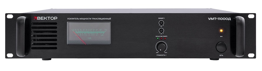 Усилитель мощности класс D 1000 Вт 100 В, 70 В. Линейные вход /выходы, (разъем тип Phoenix). Индикация режимов работы усилителя. Регулировка уровня выходного сигнала, регулировка НЧ/ВЧ, многоступенчатая защита. Питание 220-230 В/50-60 Гц. Высота 2U.