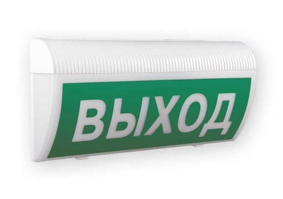 радиоканальный световой указатель системы Астра-Прайм, 868 МГц, дальность радиоканала 1000 м