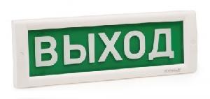 Плоское световое табло с повышенной яркостью свечения, 24В, 40мА, IP52, -30..+55С, 302х102х22мм