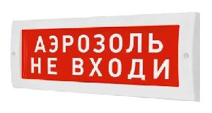 Плоское световое табло, 18-27.6В, 26мА, 302x102x19мм, 0.22кг, -30С..+55С, IP52.