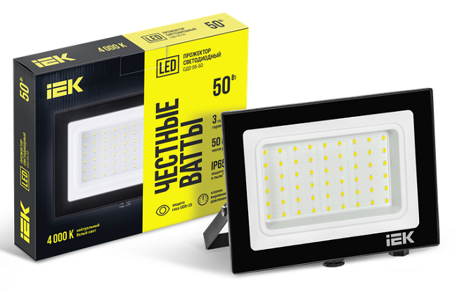 Прожектор СДО 06-50 светодиодный черный IP65 4000K