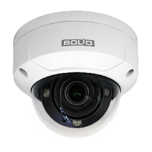 Купольная антивандальная видеокамера  2 Мп, 1/2,8'' КМОП; вариофокальный  объектив 2,7-13,5 мм моторизованный; H.265, WDR (120 дБ)