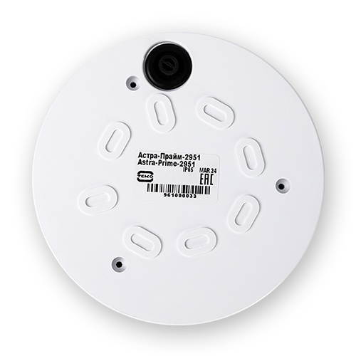радиоканальный речевой оповещатель системы Астра-Прайм, 868 МГц, звук 80 дБА, дальность радиоканала 1000 м