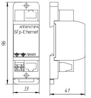 Устройство защиты от импульсных перенапряжений 8-проводной сети Ethernet, 1000 Мбит/сек, Крепление на DIN-рейку.