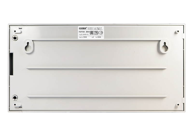 Блок индикации и управления насосной станции. Два интерфейса&nbsp;&nbsp;RS-485