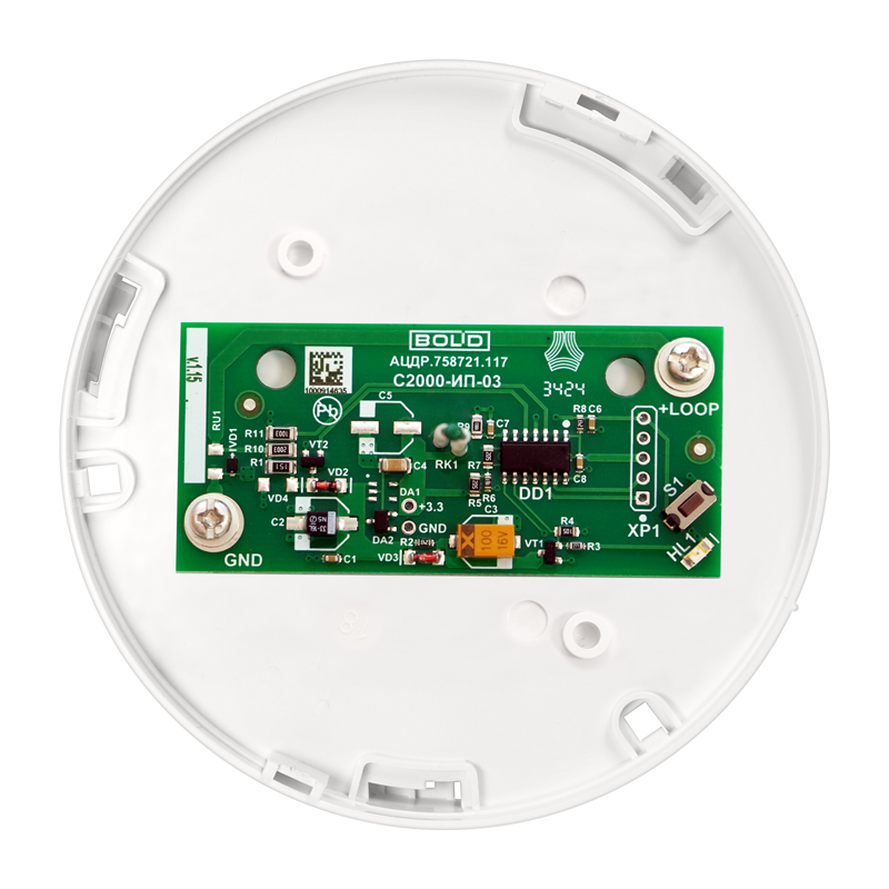 Извещатель пожарный тепловой адресно-аналоговый максимально-дифференц., питается по двухпроводной линии от "С2000-КДЛ", до 127 адресов. Рабочая температура от минус 50 °С до +55 °С