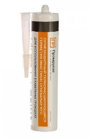 Герметик - мастика огнезащитный терморасширяющийся "Огнебарьер" МТО 310 мл