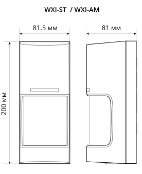 Всепогодный извещатель охранный объемный (12м, 180° - широкий угол) для открытых пространств( до -30°С - +60°С, IP 55),