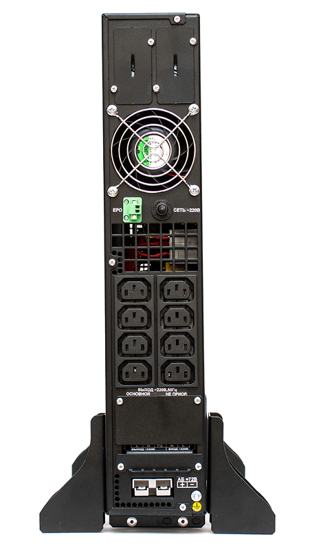 Источник бесперебойного питания в стойку, on-line (с двойным преобразованием), чистая синусоида, 3000 ВA (2700 Вт); U-вх.220 В; под внешние аккумуляторы, U-акб.72 В, I-заряд.8 А; ЖК-дисплей; выходные разъёмы - IEC-320-C13 (8 шт.); холодный старт, совместим с генератором; высота 2U; IP20, t-раб.+5...+40°C, 88х482х595 мм