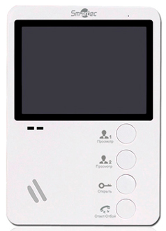 Монитор видеодомофона 4", 4-х проводная линия связи, поддержка 2-х панелей вызова, встроенный блок питания, белый